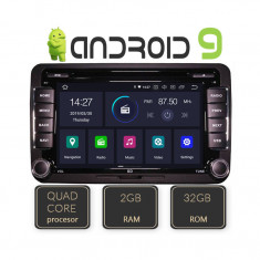 Navigatie dedicata Skoda Seat VW EDT-G305 cu Android ecran tactil capacitiv Bluetooth Internet GPS CarStore Technology foto