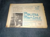REVISTA POLITIA ROMANA 16 MAI 1991