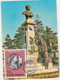 bnk fil Maxima Braila - Statuia Imparatuilui Traian - 1979 - necirculata