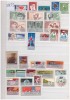 154-URSS-1975-Lot de 96 timbre nestampilate din anul 1975 conform celor 4 scan, Nestampilat