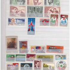154-URSS-1975-Lot de 96 timbre nestampilate din anul 1975 conform celor 4 scan