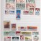 154-URSS-1975-Lot de 96 timbre nestampilate din anul 1975 conform celor 4 scan