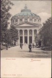 CP466 Atheneul Rom&acirc;n Bucuresci, carte poștală
