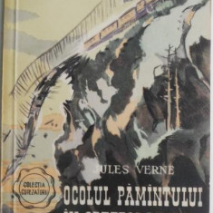 Ocolul Pamantului in optezeci de zile – Jules Verne