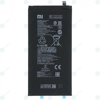 Baterie Xiaomi Mi Pad 5 BN4E 4360mAh foto