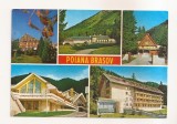 RF220 - Carte Postala - Poiana Brasov, circulata 1982