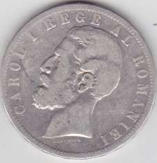 ROMANIA 5 LEI 1881
