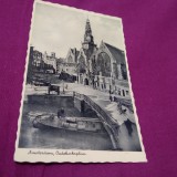 Cumpara ieftin CARTE POSTALA 1938 CIRCULATA LA BUCURESTI