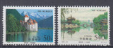 CHINA 1998 ARHITECTURA SERIE MNH