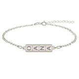 Bratara personalizata cu design piese de domino - argint 925