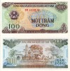 Bancnota Vietnam 100 Dong 1991 UNC Necirculata! Colectie Numismatica Asia