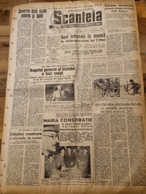 scanteia 17 aprilie 1948-articolul suveran este acu, poporul si statul roman foto