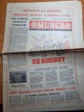 munca 22 august 1980-aricol cluj napoca,vaslui,slobozia,cugir,reghin,FCM brasov
