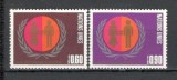 O.N.U.Geneva.1975 Anul international al femeii SN.523, Nestampilat