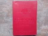 GEOGRAFIA REPUBLICII POPULARE ROMANE , MANUAL PENTRU CLASA A - VII -A - CLAUDIU GIURCANEANU si GHEORGHE GHICA , 1960