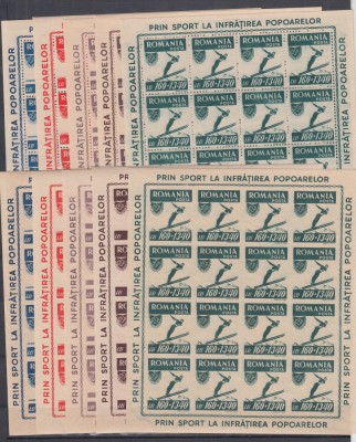 ROMANIA 1946 LP 199 a O S P DANTELAT SI NEDANTELAT COLI MICI DE 16 TIMBRE MNH foto