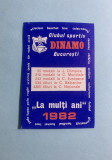 Calendar 1982 club sportiv Dinamo