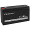 Baterie Qoltec AGM | 6V | 7.2 Ah | max. 105A