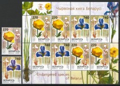 Belarus 2003 Mi 490/91 + klb MNH - Plante pe cale de disparitie: Flori