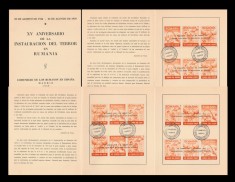 1959 Exil Romania - Set 3 carnete Instaurarea terorii comuniste, varietati cu cate 2 triptice supratiparite