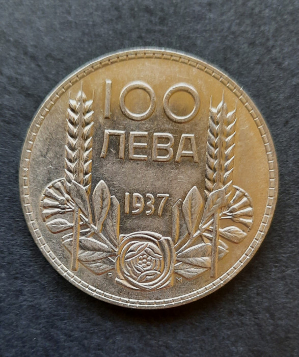 100 Leva Boris III, 1937, Bulgaria - G 4302