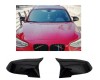 Capace Oglinzi Batman BMW Seria 1 F20 F21 (2011-2019) Negru Lucios ALM