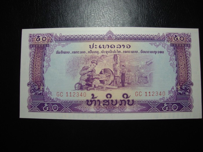 LAOS 50 KIP 1968 UNC