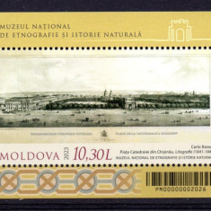 MOLDOVA 2023, Din patrimoniul muzeelor nationale, serie neuzata, MNH