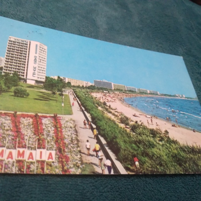 CARTE POSTALA - MAMAIA CIRCULATA
