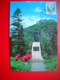 HOPCT MAXIMA ROMANIA NR 1311 STATUIA LUI DECEBAL-DEVA-JUD HUNEDOARA