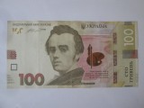 Ucraina 100 Hryvnia 2014 seria:081 80 80