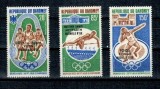 Benin (Dahomey) 1972 - JO Munchen, medaliati, supr., serie neuza