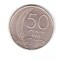 Moneda Uruguay 50 pesos 1971, stare foarte buna, curata