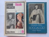 GIOVANNI BOCCACCIO - FILOCOLO + ALEXANDRJ BALACI - BOCCACCIO [Tiraj mic, 5500 exemplare]