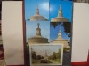 ADAMCLISI - MONUMENTUL TRIUMFAL TROPAEUM TRAIANI - 5 VEDERI DIFERITE - NECIRCULATE -, Necirculata, Fotografie, Constanta
