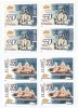 |Romania, LP 1627/2004, 550 ani de la nasterea lui Amerigo Vespucci, bloc 4, MNH, Nestampilat