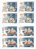 |Romania, LP 1627/2004, 550 ani de la nasterea lui Amerigo Vespucci, bloc 4, MNH, Nestampilat