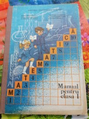 Manual matematica clasa 1 foto