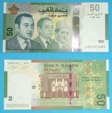 Maroc 50 Dirhams 2009 &#039;Trei regi&#039; UNC serie: 00 075883 p#72 Comemorativa