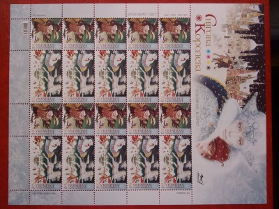 2011-Ukraina-Mi.1163-1164-10 seturi-Klb.-MNH foto