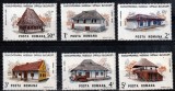 C4506 - Romania 1986 - Muzeul satului 6v.nestampilate MNH