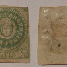 Argentina 1862 Coat of arms 10C Mi.6I MH AM.291