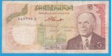 (1) BANCNOTA TUNISIA - 5 DINARS 1980 (15 OCTOMBRIE 1980)