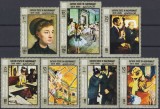 KATHIRI STATE, PICTURA DEGAS - SERIE COMPLETĂ MNH