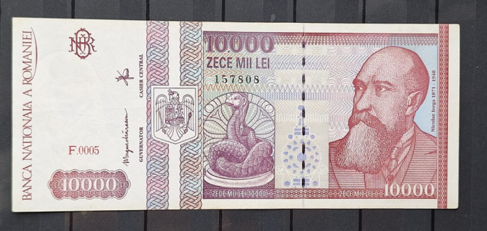 Romania, 10000 lei 1994, stare foarte buna, serie F.0005-157808
