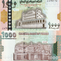 YEMEN 1.000 rials 1998 UNC!!!
