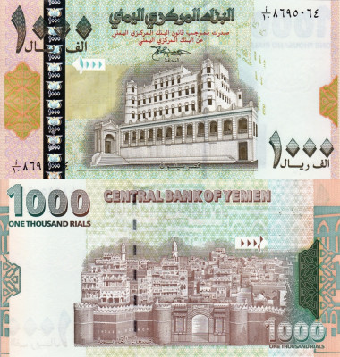YEMEN 1.000 rials 1998 UNC!!! foto