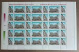 TIMBRE ROMANIA MNH-1998/LP1446-130 AANI INFIINTAREA CAMEREI DE COMERT, Nestampilat