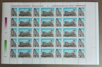 TIMBRE ROMANIA MNH-1998/LP1446-130 AANI INFIINTAREA CAMEREI DE COMERT foto