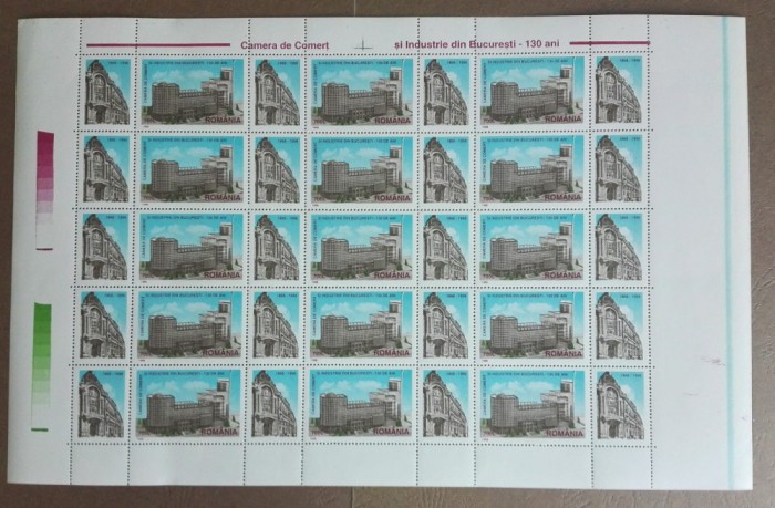 TIMBRE ROMANIA MNH-1998/LP1446-130 AANI INFIINTAREA CAMEREI DE COMERT